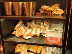 -探鱼·鲜青椒爽麻烤鱼(广州欣荣广场店)