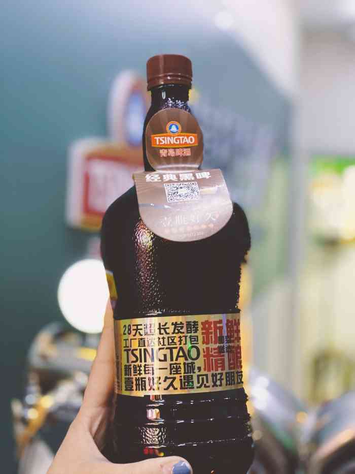 青岛啤酒壹瓶好久河西店