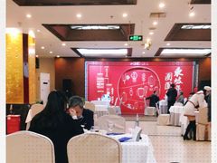 大堂-眉州东坡(亚运村店)