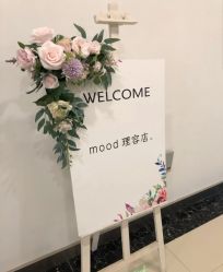 -mood理容店