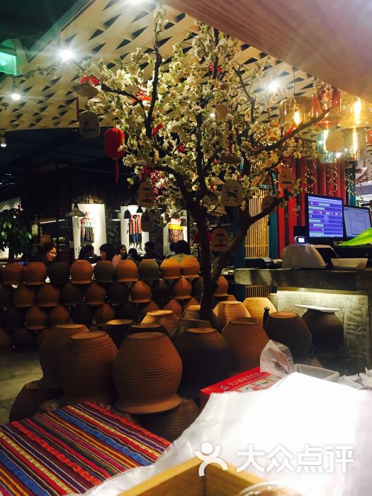 彩泥·云南菜-孔雀餐厅(金桥国际广场店)图片 - 第18张