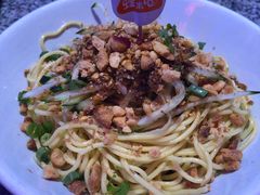 重庆凉面-蛙来哒(万泰新天地店)