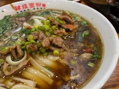 -肆姐面粉馆(坡子街店)