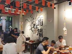 -半酌烧烤小酒馆(南京东路店)