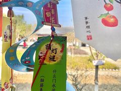 -李时珍纪念馆