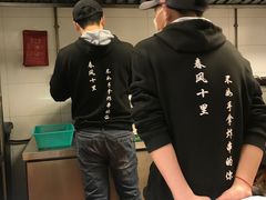 -乐乐姐超级土豆(中关村5号店)
