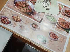 -雲物·云南小馆(好悦天地店)