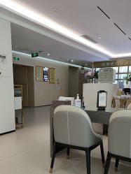 -四川华美紫馨整形外科医院