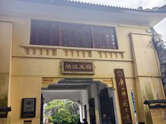 -桂林独秀峰王城景区