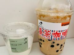 -喜茶(中山利和新地店)