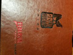 android_upload_pic-黑鸡小馆(金源店)