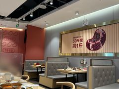-新大新豆米火锅1993(万象汇店)