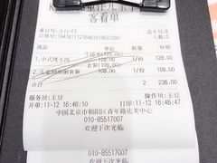 -KIDults童伴儿亲子餐厅(达美中心广场店)