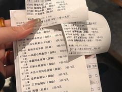 -宴会中心