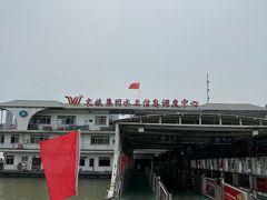 -武汉关码头(轮渡站)