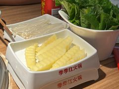 -季季红火锅(长沙步行街店)