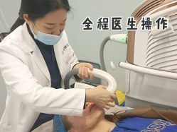 -脸博士医疗美容·眼鼻整形·抗衰中心