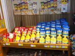 -百年义利(北兴路店)