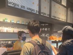 -Wagas沃歌斯(虹桥机场T1店)