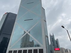 -中国银行（香港）(中银大厦分行)