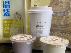 -阿嬷手作(南宁亭江步步高店)