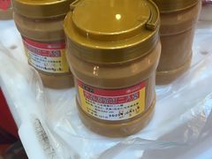 -北京稻香村(第三店)