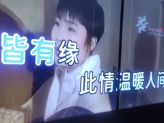 -温莎KTV(国贸店)