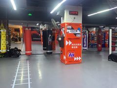 -拳盛时代拳击俱乐部(北京路店)