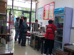 大堂-天津包子馆(华阳西路店)