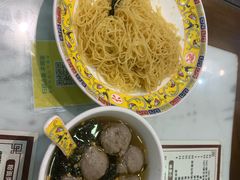 -六禄面家(芳和分店)
