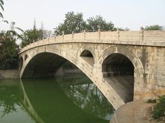 赵州桥-赵州桥景区