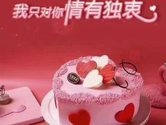 -元祖食品GANSO(常州新北区店)