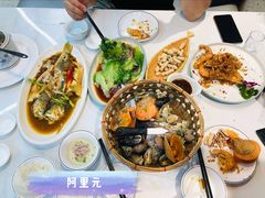 -阿里元老宋海鲜大排档(明发店)