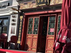 -富华斋饽饽铺·宫廷糕点·伴手礼(护国新天地店)