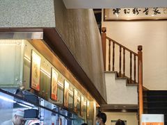 -黄但记老店·陈村粉食府