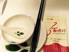 -赛百味(仙林金鹰店)