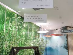 -星空失恋博物馆(北京路旗舰店)