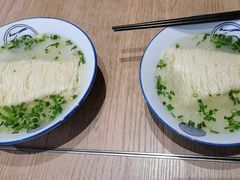 -新万鑫银丝面·非遗无锡味(惠山古镇店)