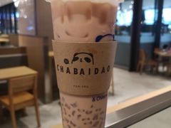 -茶百道(SKLP新光里+店)