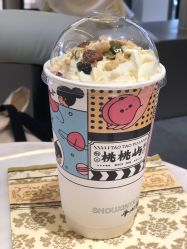 -桃桃屿·潮牌酷银(世纪荟店)