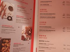 -星巴克臻选(上海合生汇1F店)