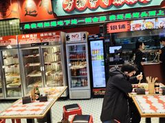 -文立新麻辣烫(合生汇21街区店)