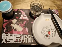 -烤匠麻辣烤鱼(双流明城购物中心店)