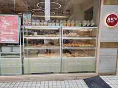 -85度C(广州石牌桥店)