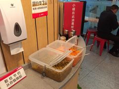 -南城香(北京南站店)