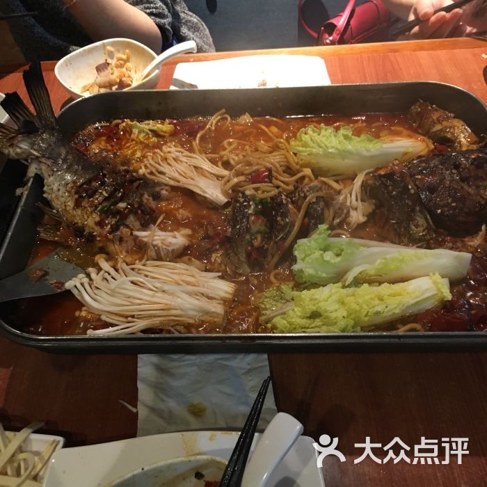 夫子识鱼(光谷店)图片 - 第79张