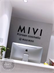 -MIVI半永久纹眉绣眉