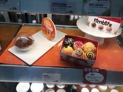 -Tims天好咖啡(河西万象城店)