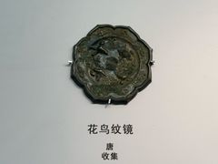 -临沂市博物馆
