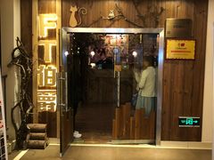-MAX伯爵趣味互动密室逃脱(大坪D馆店)